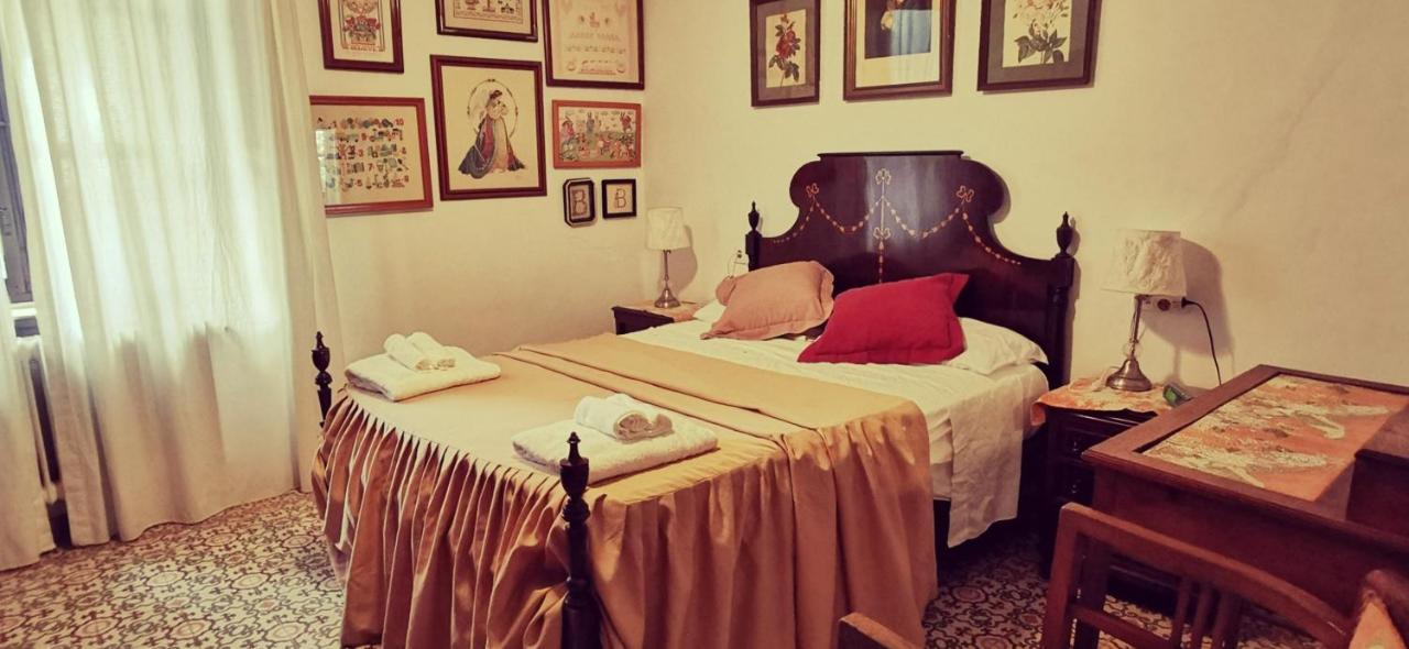 La Fuensanta Villa Hornachuelos Bagian luar foto
